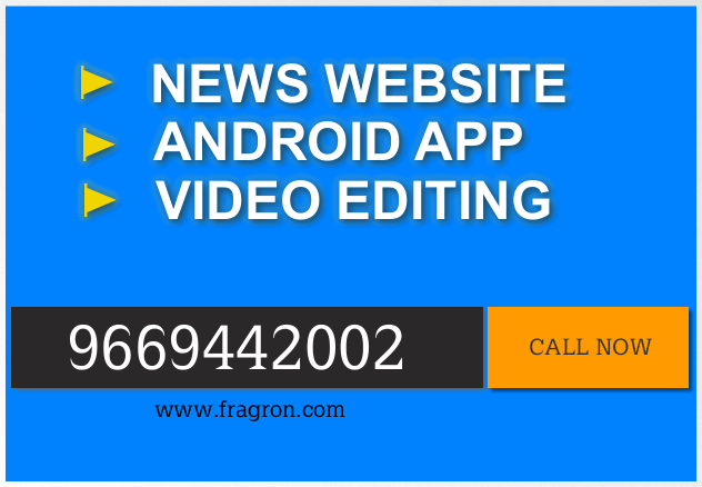 News Website & Android Application Designing in India By Fragron Infotech 