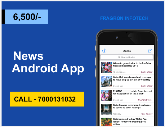 News Android Application Designing in India By Fragron Infotech 