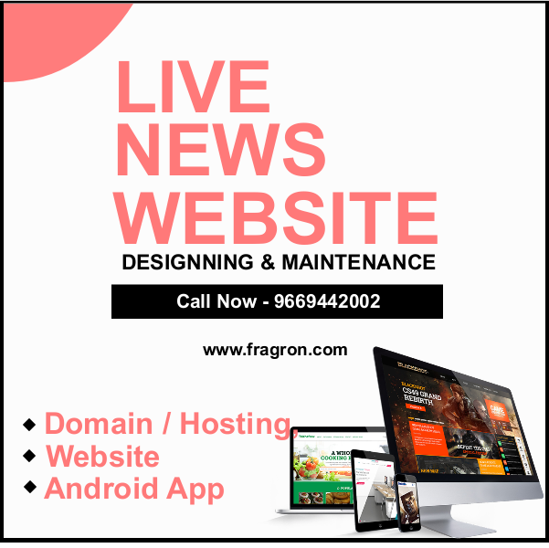 News Website, Android Application Designing in India By - Fragron Infotech, Call - 7000131032