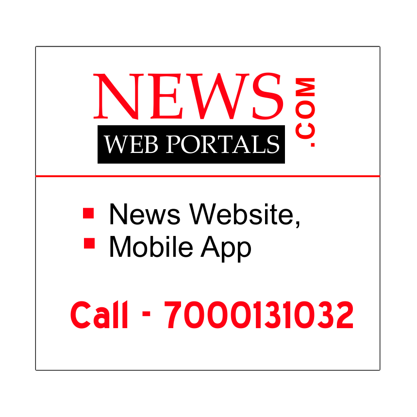 News Website & Android Application Designing in India By Fragron Infotech 