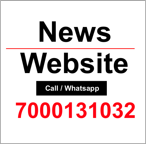 News Website , News Mobile App Designing Company in India