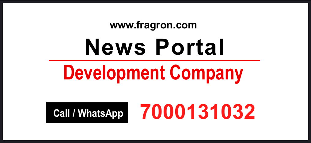 News portal Development Company