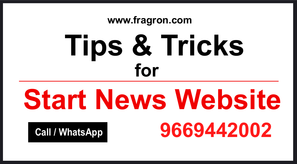 Start News Website in India